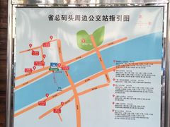 导游图-珠江夜游省总码头