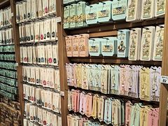 -三生有信(豫园商城店)