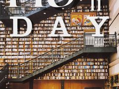 -阅读家(南海天河城店)