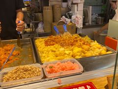 -丁家坡洋芋·观音桥好吃街A区(全国总店)