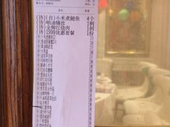 -阿明小菜·海鲜·上海菜(梅陇华理店)