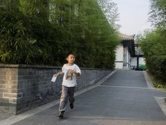 -孙子文化园
