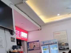 -温州海鲜面(万业工业园店)