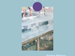 -林记生蚝·专注生蚝三十载(创意园店)