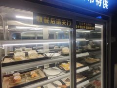 -火炉火自助餐(喜隆多店)