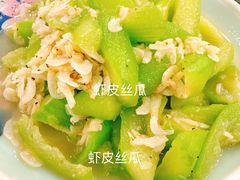-绍兴名菜馆(可乐路店)