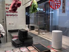 -掂档潮汕牛肉火锅(沈阳万象城店)