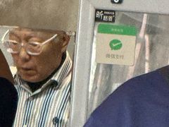 -东兴顺爆肚张