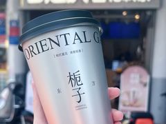 -莓超疯(百源店)