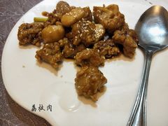 -宣和苑(华侨新村店)