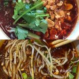 重庆｜必逛景点磁器口小吃尝鲜攻略