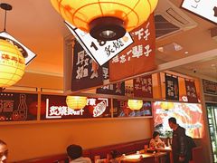 -莲寿司(国兴店)