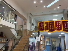 -联合动物医院(光谷诊疗中心)