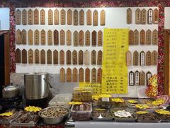 -土菜水饺村(宁夏路店)