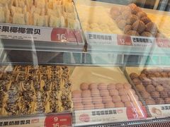 -東更道点心行(大悦城店)