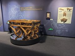 -国家自然博物馆