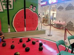 -IPARK购物中心