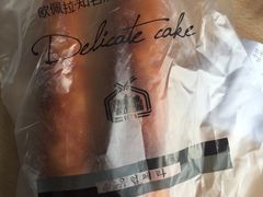 -欧佩拉(段家坝店)