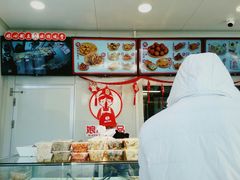 -娘心豆品(方庄店)