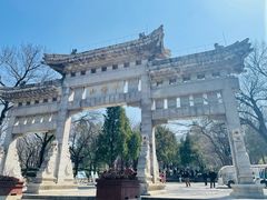 -千佛山风景名胜区