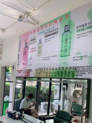 -东方美妍小鹏造型