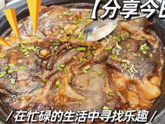 -尚品家宴(槐荫店)