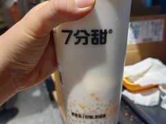 -7分甜(李沧万达店)