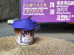 -HANA COFFEE(长寿路店)