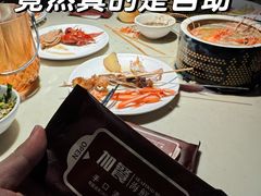 -加餐海鲜自助餐厅(福清万达店)