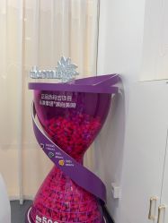 -上海首尔丽格医疗美容医院