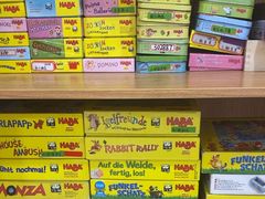 -辫豆HABA儿童馆(万象汇店)