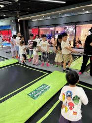 -反弹蹦床公园·亲子乐园·团建·派对(中庚漫游城店)