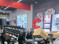 -九号电动车(安定门内大街店)