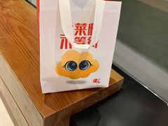 -吕氏疙瘩汤·新鲁菜(济南万象城店)