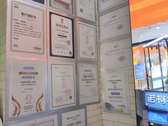-诺柯视眼镜-蔡司依视路官方工厂店(淞南一店)