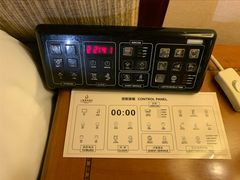 -上海尊茂酒店