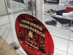 -FILAKIDS(长宁龙之梦店)