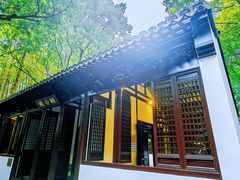 -上海方塔园