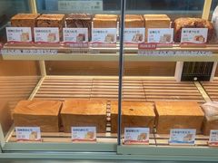 -爸爸糖手工吐司(上海五角场万达店)