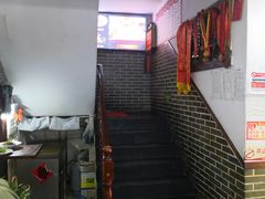 -寿州美味厨豆腐宴(寿县南门口西环路店)