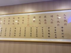 -上海广德中医门诊部