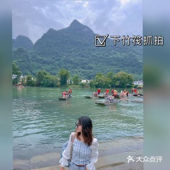 阳朔竹筏哪家强？点我点我点我‍♀️