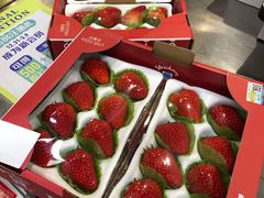 -bItBakery(岭南站店)