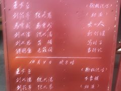 -北京湖广会馆