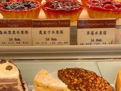 -德南面包房(尚都店)