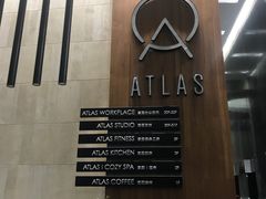 -ATLAS COFFEE(雅居乐中心店)