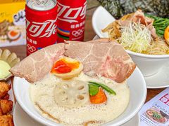 -真打拉面·日式拉面新流派(体育西横街店)