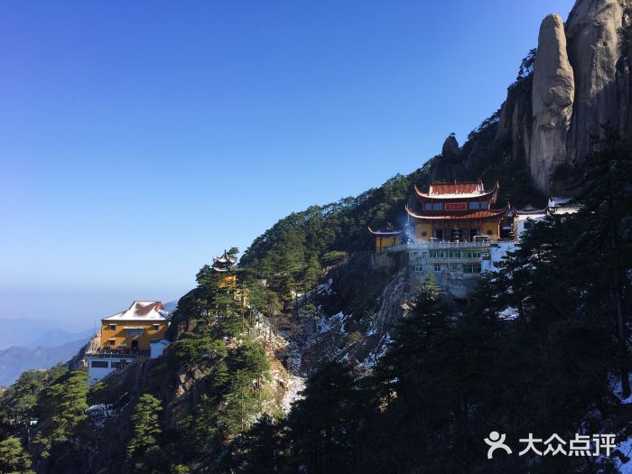 九華山風景區-圖片-九華山景點/周邊遊-大眾點評網