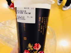 -厝内小眷村(西单大悦城店)