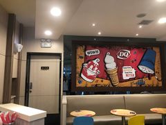 -DQ(建邺万达店)